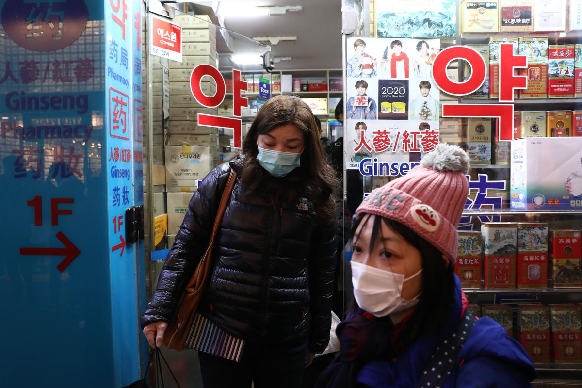 New York City’s First Possible Coronavirus Patient Tested at Manhattan Hospital