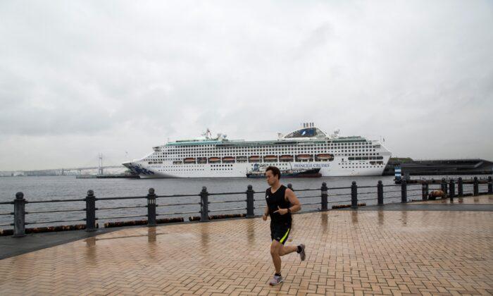 Japan Quarantines Cruise Ship After Passenger Infected With Coronavirus
