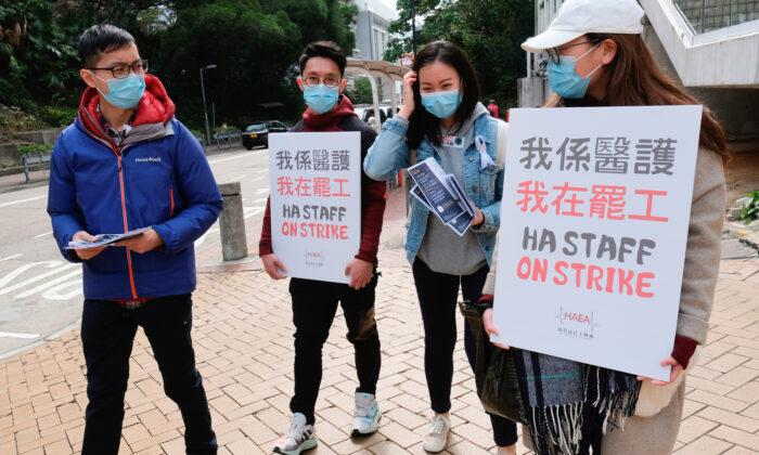 Hong Kong Hospital Workers Strike to Demand Border Closure Over Coronavirus