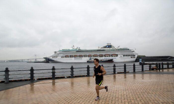 10 Coronavirus Cases Confirmed on Cruise Ship Quarantined in Japan