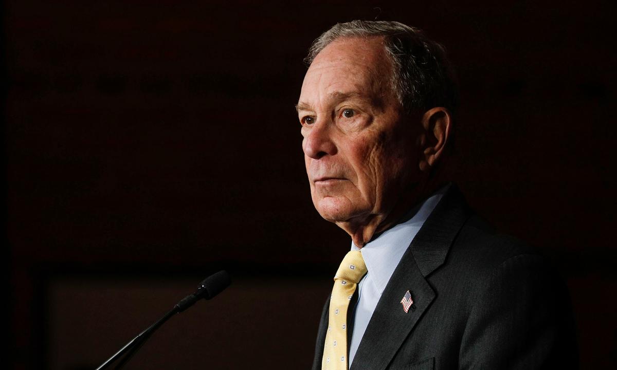Bloomberg Announces Labor Plan Promising $15 Minimum Wage