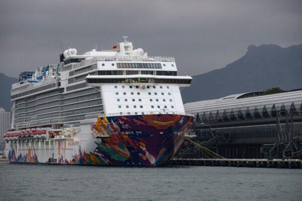 A general view shows the World Dream cruise ship, docked at the Kai Tak cruise terminal in Hong Kong on February 5, 2020 (PHILIP FONG/AFP via Getty Images)