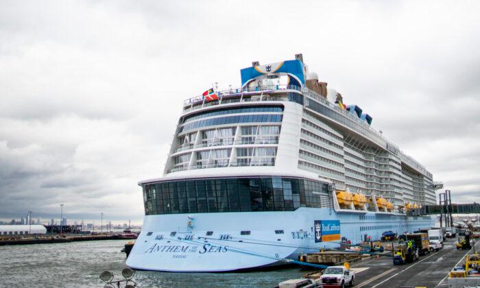 4 Cruise Ship Passengers Taken to New Jersey Hospital After Coronavirus Screening