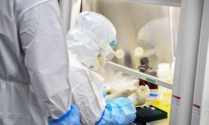 CCP Virus Origins Under Investigation, Wuhan P4 Lab Hides Secrets?