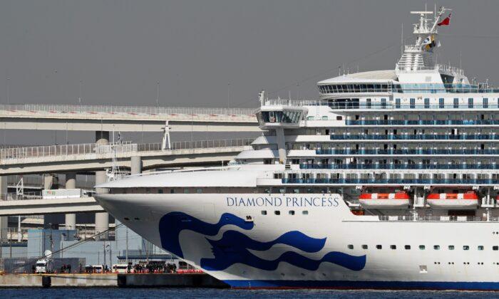 44 More Passengers Aboard Diamond Princess Cruise Ship Test Positive for Coronavirus
