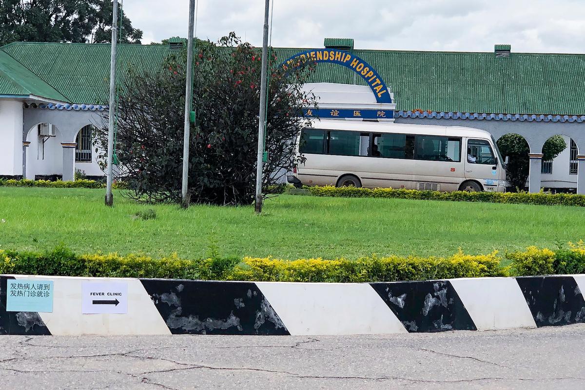 A sign indicates the way to the fever clinic at the Sino-Zambia Friendship Hospital in Kitwe, Zambia, on Feb. 6, 2020. (Emmanuel Mwiche/AP)