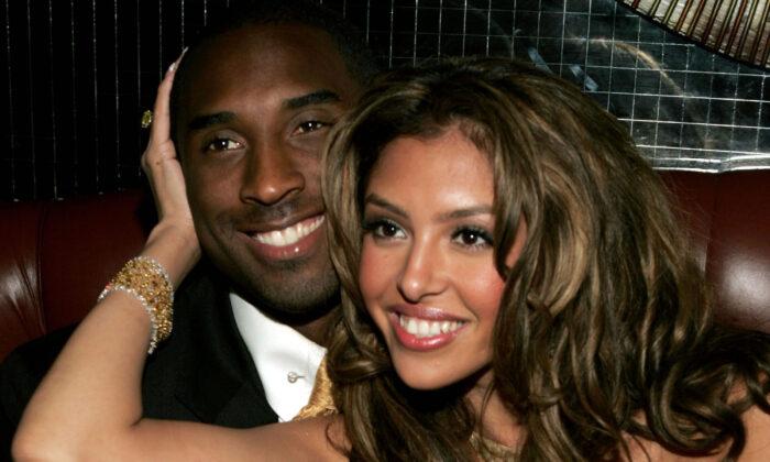 Latest Kobe Bryant Book Release Announced by His Wife