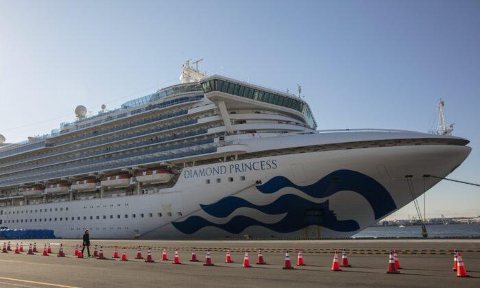 40 Americans on Quarantined Cruise Have Coronavirus: Top US Official