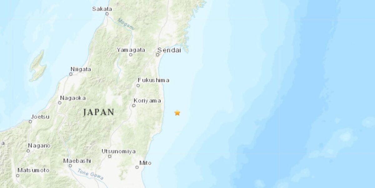 On Wednesday, a 5.2 magnitude earthquake struck near Japan's Fukushima Prefecture, the USGS reported. (USGS)