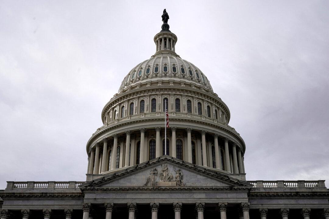 Republican Members Object to 1.3 Trillion 2021 Spending Package Passed by the House