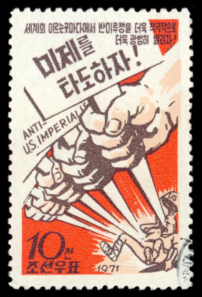 A stamp printed by North Korea shows solidarity with International Revolutionary Forces, circa 1971. (artnana/Shutterstock)