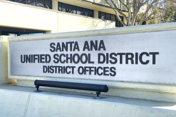 The Santa Ana School District offices in Santa Ana, Calif., on Feb. 12, 2020. (Jamie Joseph/The Epoch Times)