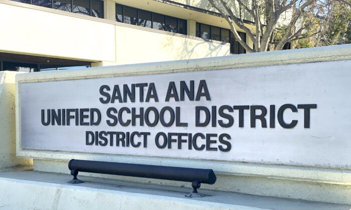 Santa Ana Unified School District Eases Grade Scale for Failing Students