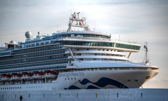 US to Evacuate Americans From Cruise Ship in Japan Amid Coronavirus Outbreak