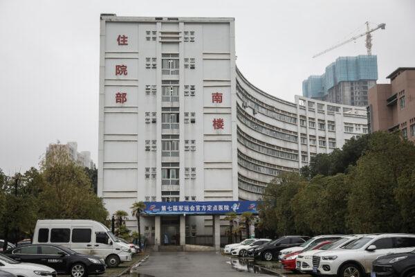 The south tower at Wuhan Jinyintan Hospital in Wuhan, Hubei province, China, on Jan. 10, 2020. (Getty Images)