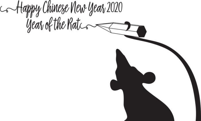 Born to Lead: The Year of the Rat