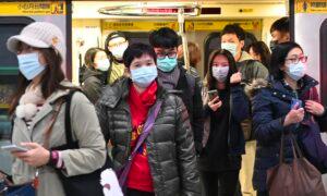 Taiwan Reports First Death Due to Coronavirus