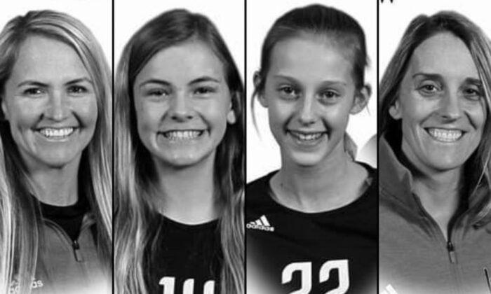 Former Volleyball Stars Carrie McCaw and Lesley Prather Killed in Missouri Crash