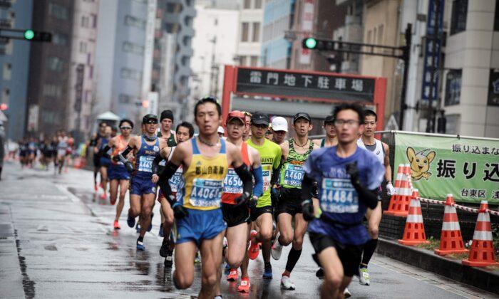 Tokyo Marathon Limits Participants to Elite Runners Over Coronavirus