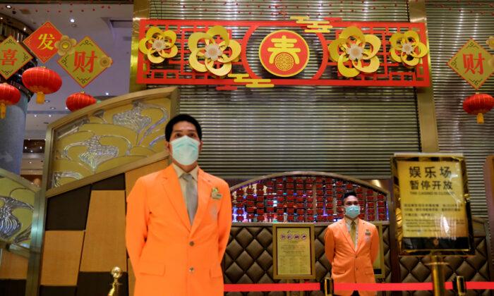 Macau Casinos Reopen After Coronavirus Suspension