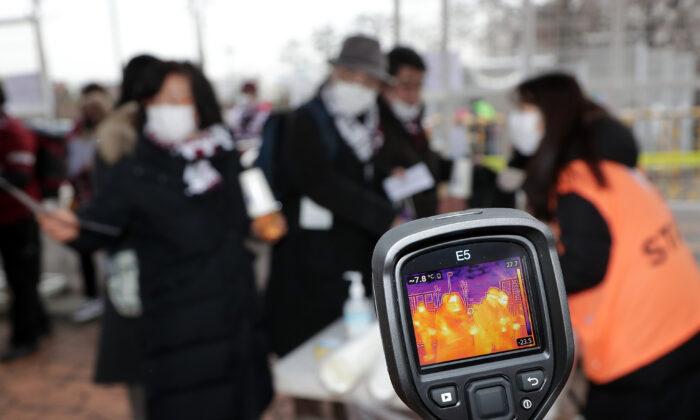 South Korea Reports Sudden Jump in Virus Cases, 90 More Show Symptoms