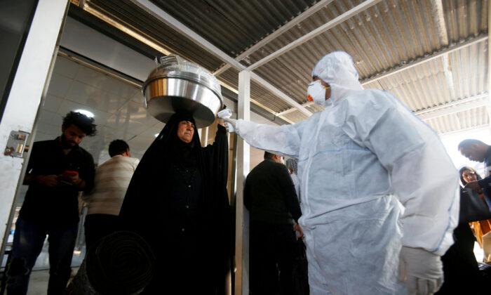 Coronavirus in Iran: Two New Deaths, 13 New Cases Reported
