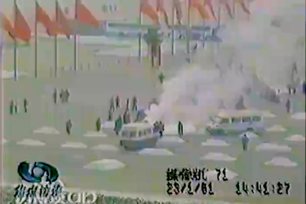 In 2001, the CCP staged a clumsy "self-immolation" drama in Tiananmen Square in an attempt to turn public opinion against the peaceful practice of Falun Gong. (©Video Screenshot | <a href="https://www.falsefire.com/en/">False Fire</a>)