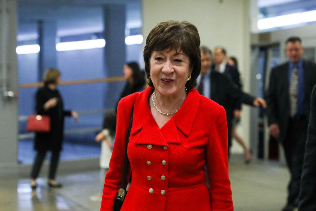 GOP Senators to Meet Biden at White House to Discuss Pandemic Relief Plan