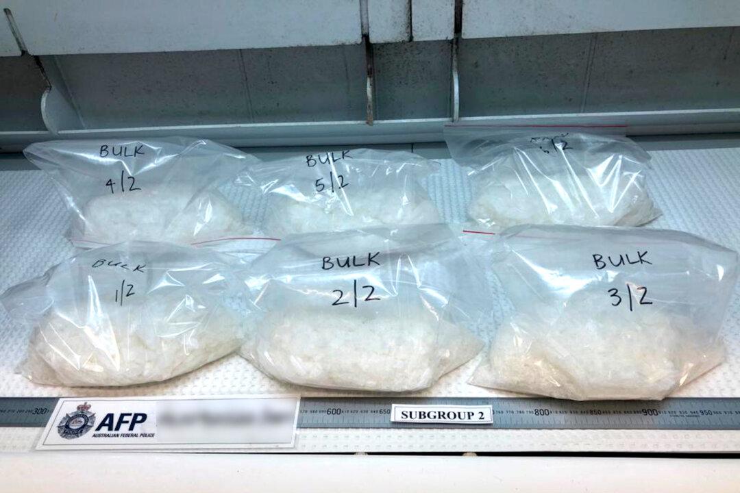 State Government Frozen on Ice Inquiry