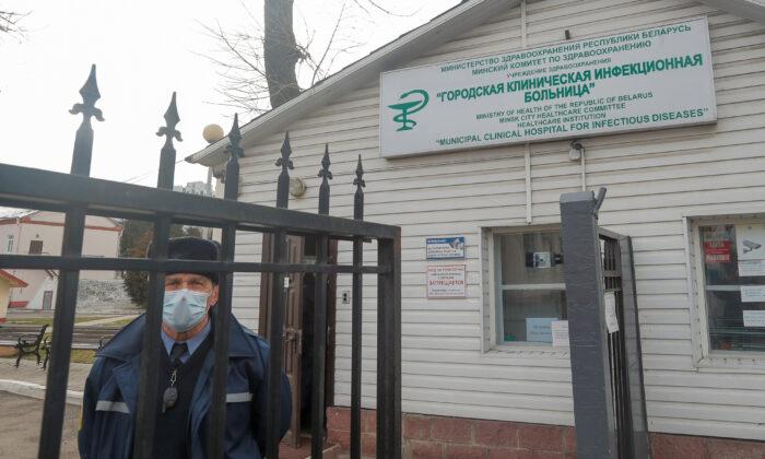 Belarus Announces First Case of Coronavirus: TASS