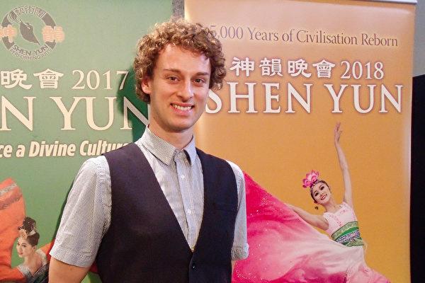 Shen Yun: ‘I didn’t expect perfection to exude so much humanity’