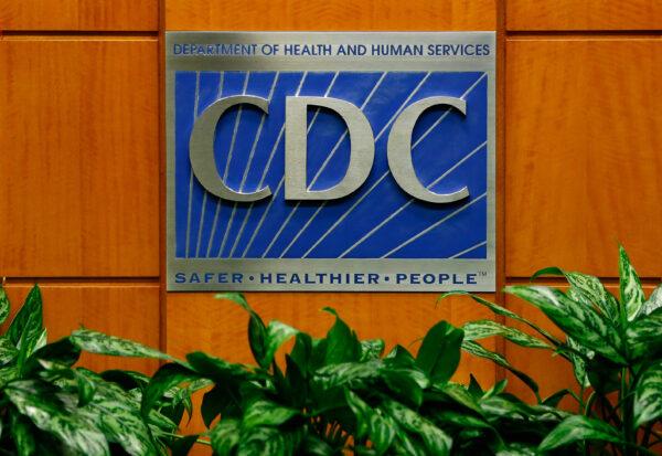 A podium with the logo for the Centers for Disease Control and Prevention at the Tom Harkin Global Communications Center in Atlanta, Ga., in a file photo. (Kevin C. Cox/Getty Images)