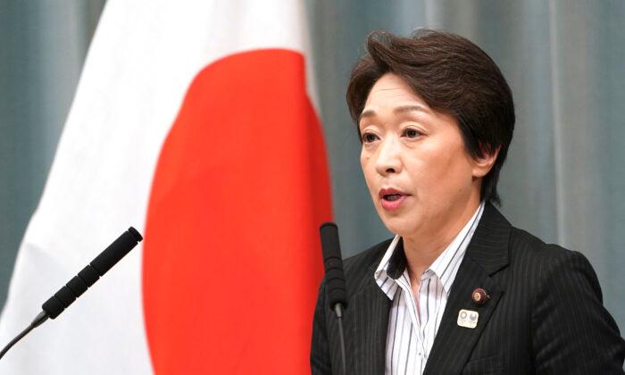 Japan Olympic Minister: Games Could Be Held Any Time in 2020