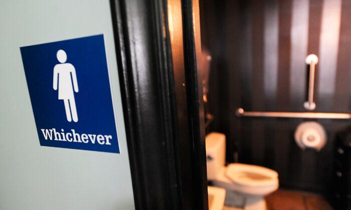 High School Closes Gender-Neutral Bathroom After Student Arrested for Alleged Sexual Assault