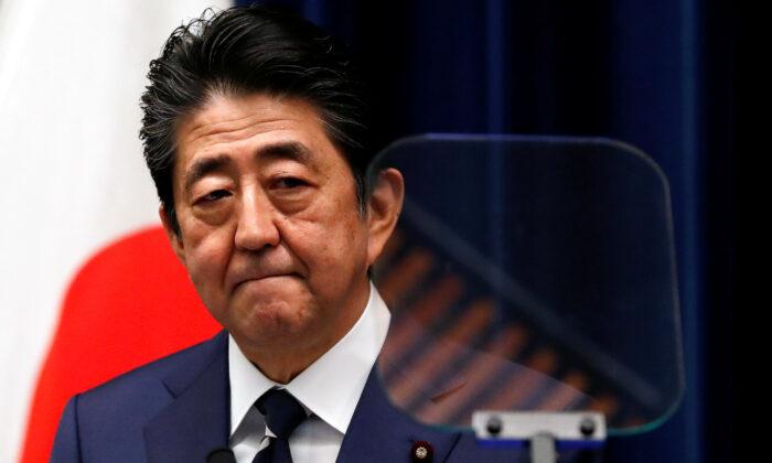 Japan to Quarantine Chinese, South Korean Visitors, Suspend Visa