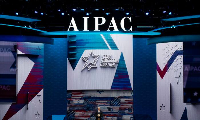 2 Attendees of AIPAC Conference Test Positive for Coronavirus