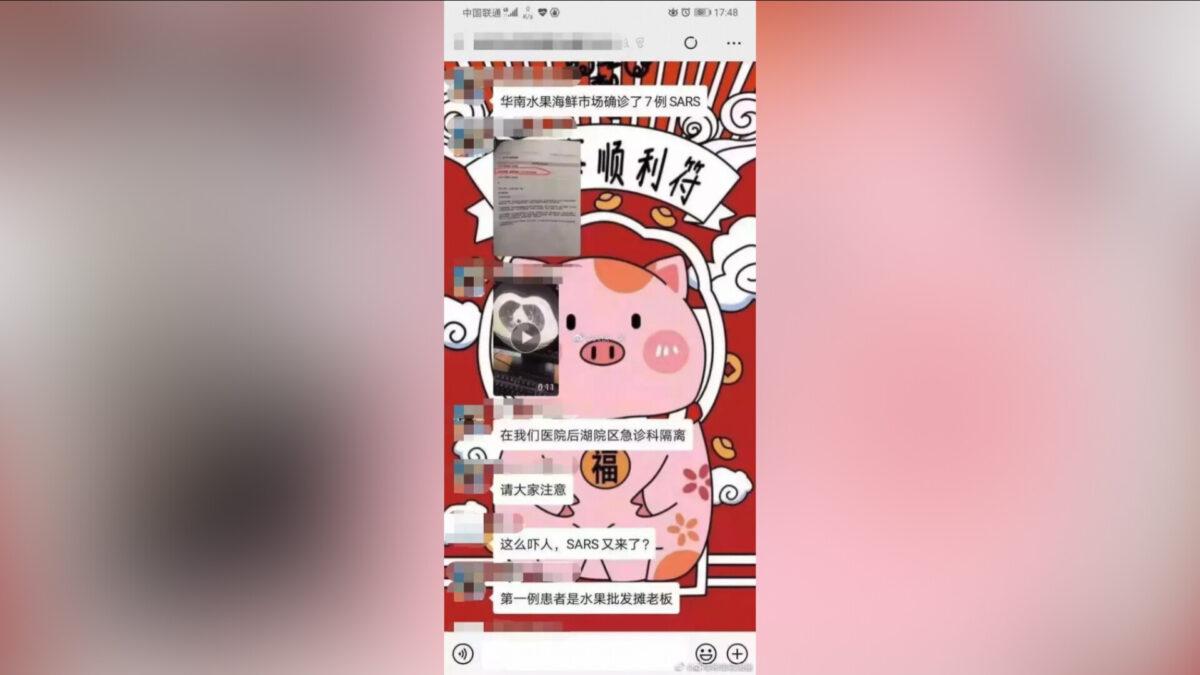 Wuhan Doctor Li Wenliang warning friends in a WeChat group about the coronavirus. (Social media/screenshot)