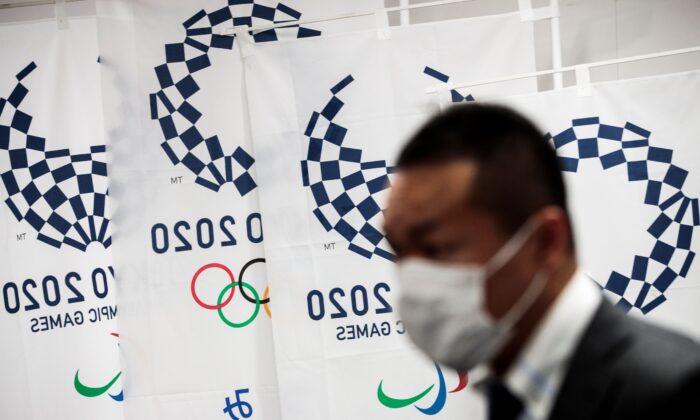 Olympics Organizing Committee Member Suggests Delaying Games Over New Coronavirus