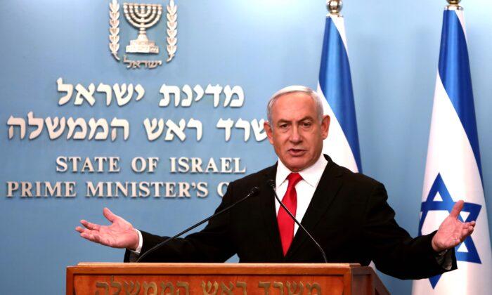 Swearing-In of New Israeli Government Delayed by Infighting