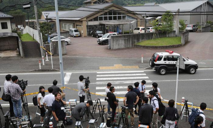 Worker at Japan Care Home Sentenced to Hang for Mass Killing