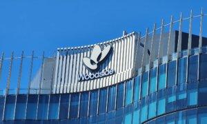 Australian Energy Giant Approves $17.5 Billion LNG Project in Louisiana