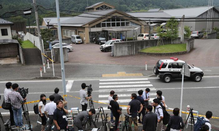 Former Worker at Japan Care Home Sentenced to Death for Mass Killing