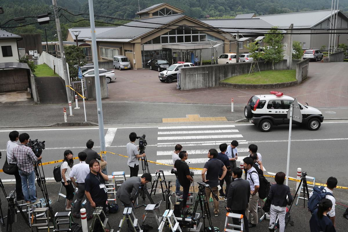Former Worker at Japan Care Home Sentenced to Death for Mass Killing