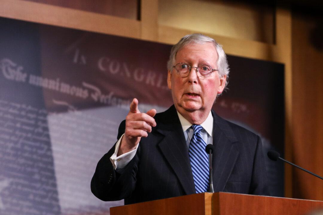 McConnell: Impeachment Trial Distracted Government From CCP Virus Threat