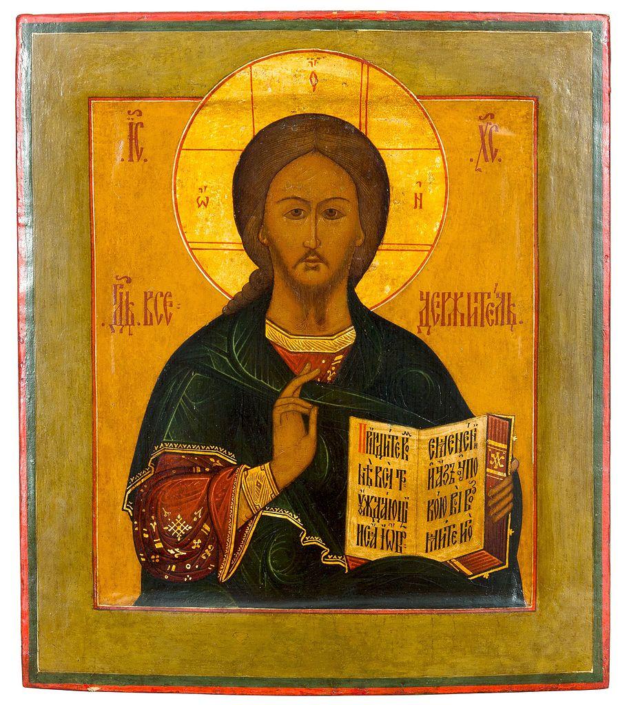 Russian icon of Christ Pantocrator, late 19th century. Tempera on wood panel. (US-PD)