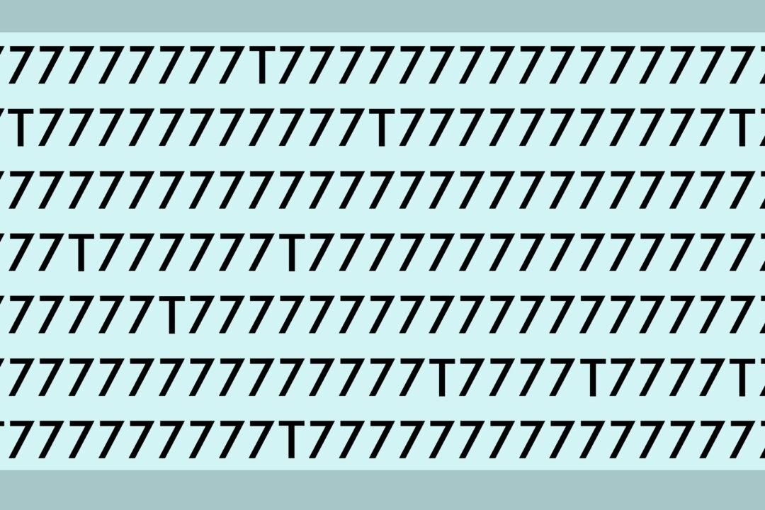 Can You Count ALL the Ts in This Sea of 7s in Less Than 10 Seconds? How Many Can You Find?