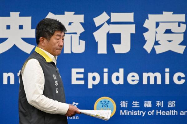 Taiwan's Minister of Health and Welfare Chen Shih-chung arrives at a press conference at the headquarters of the Centers for Disease Control (CDC) in Taipei on March 11, 2020. (Sam Yeh/AFP via Getty Images)