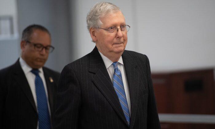 McConnell: Republicans Nearing Agreement on Third COVID-19 Aid Bill