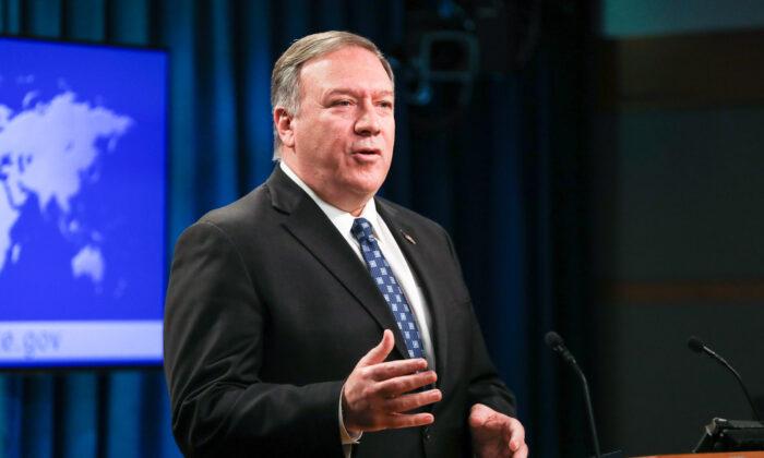 Pompeo Says US May Permanently End Funding of WHO