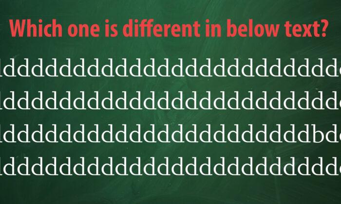 How Quickly Can You Find the ‘Odd One Out’ in This Mind-Boggling Picture Puzzle?